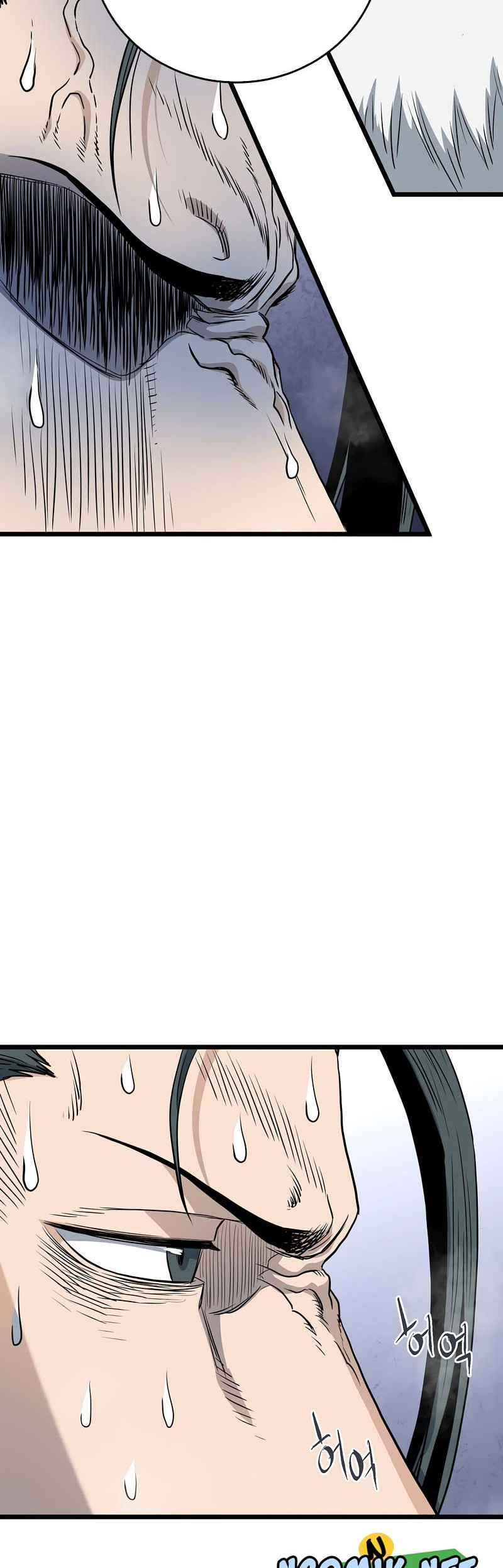 Murim Login - Chapter 134 - Page 51