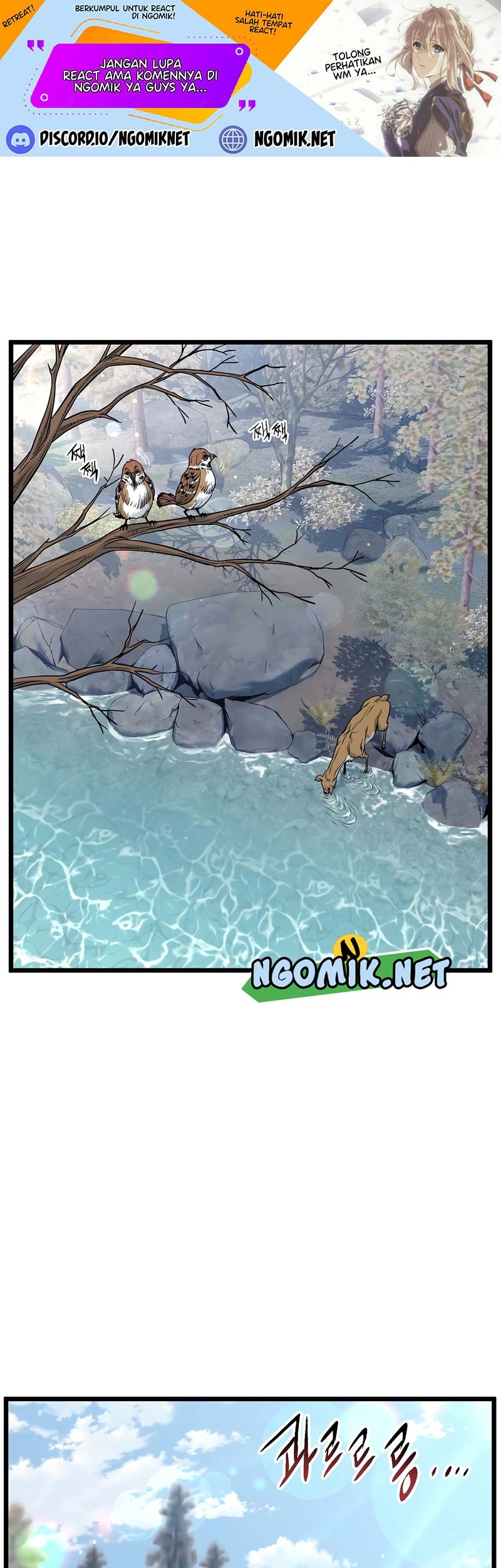 Murim Login - Chapter 134 - Page 2