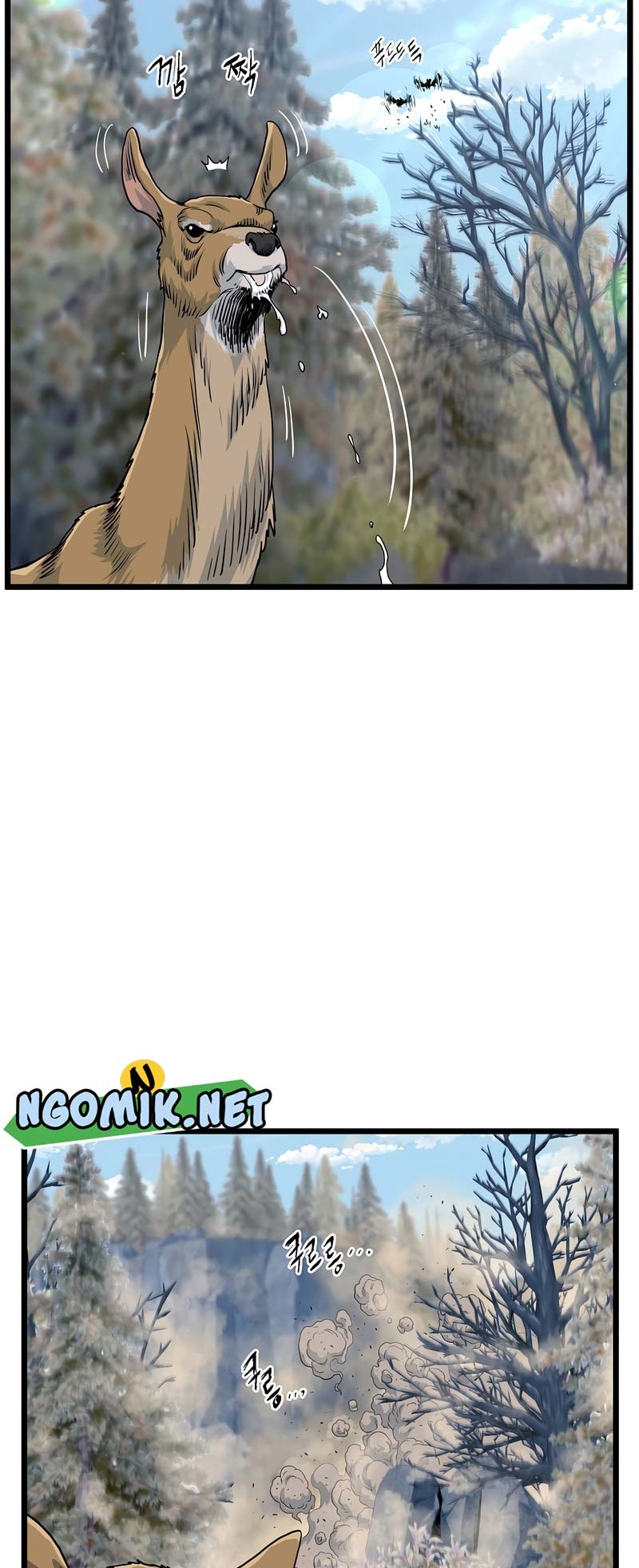 Murim Login - Chapter 134 - Page 3