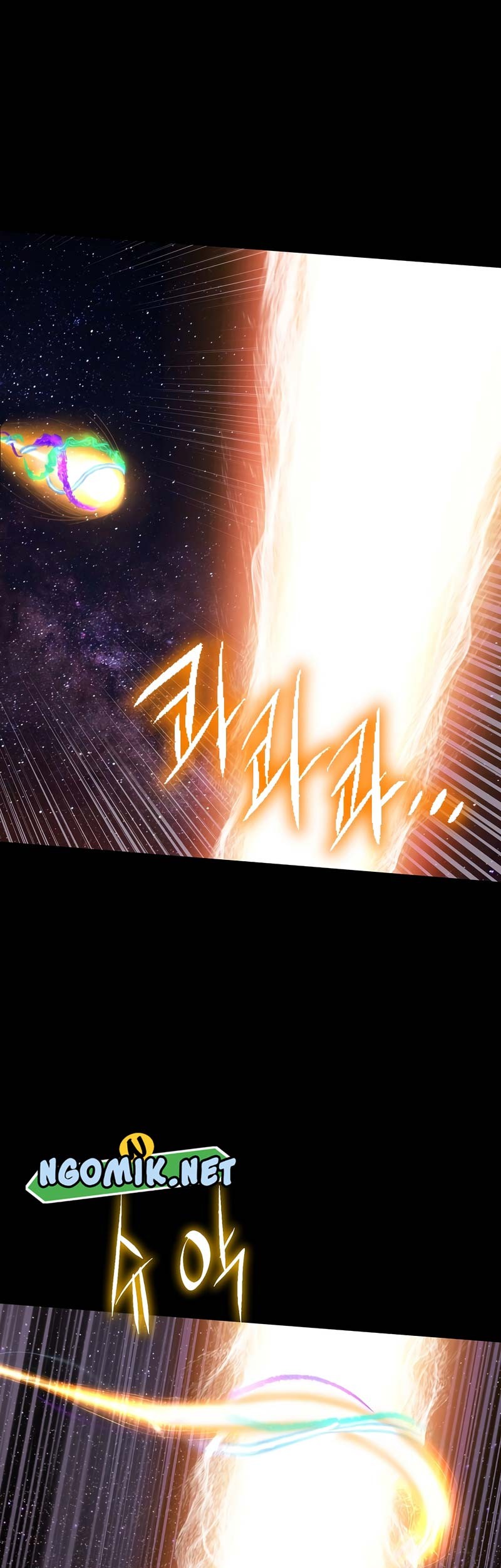 Murim Login - Chapter 134 - Page 74