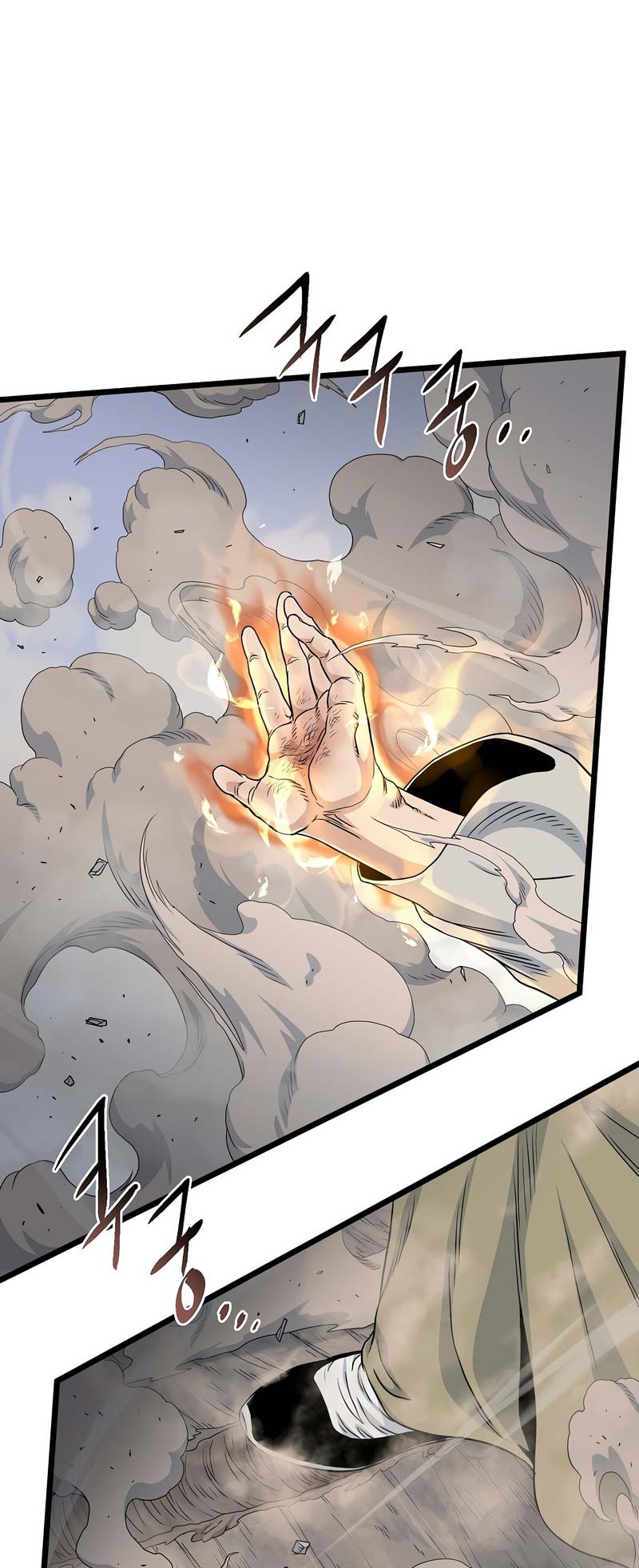 Murim Login - Chapter 134 - Page 5