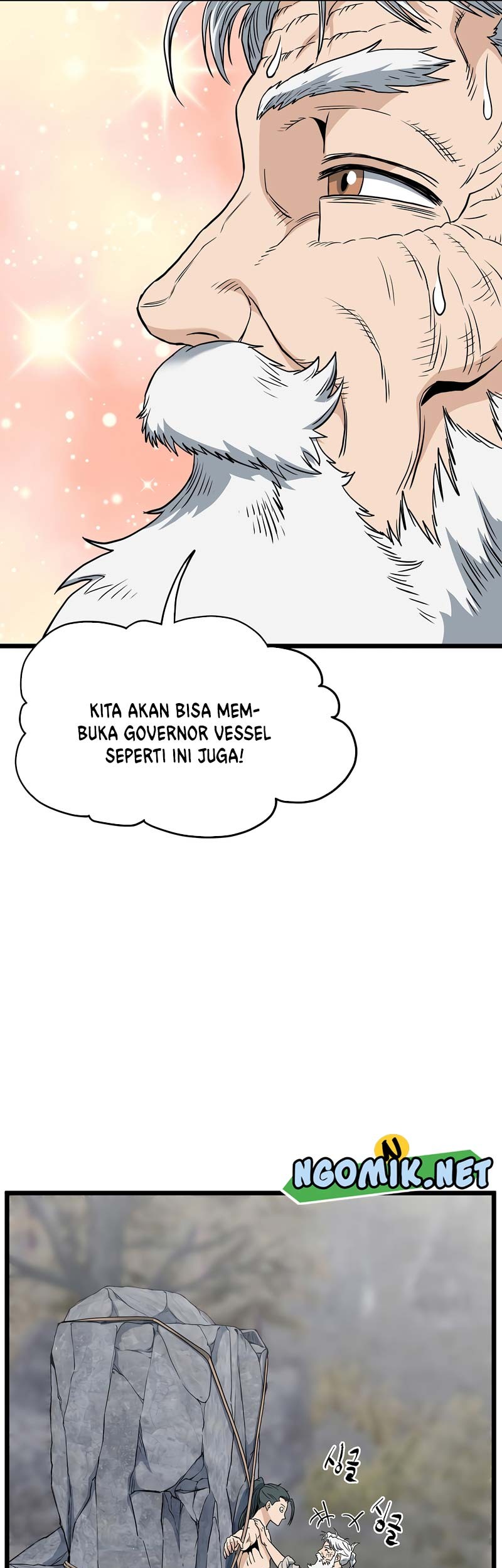 Murim Login - Chapter 134 - Page 86