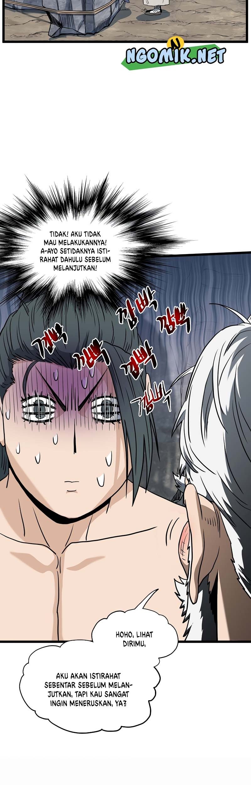 Murim Login - Chapter 134 - Page 88