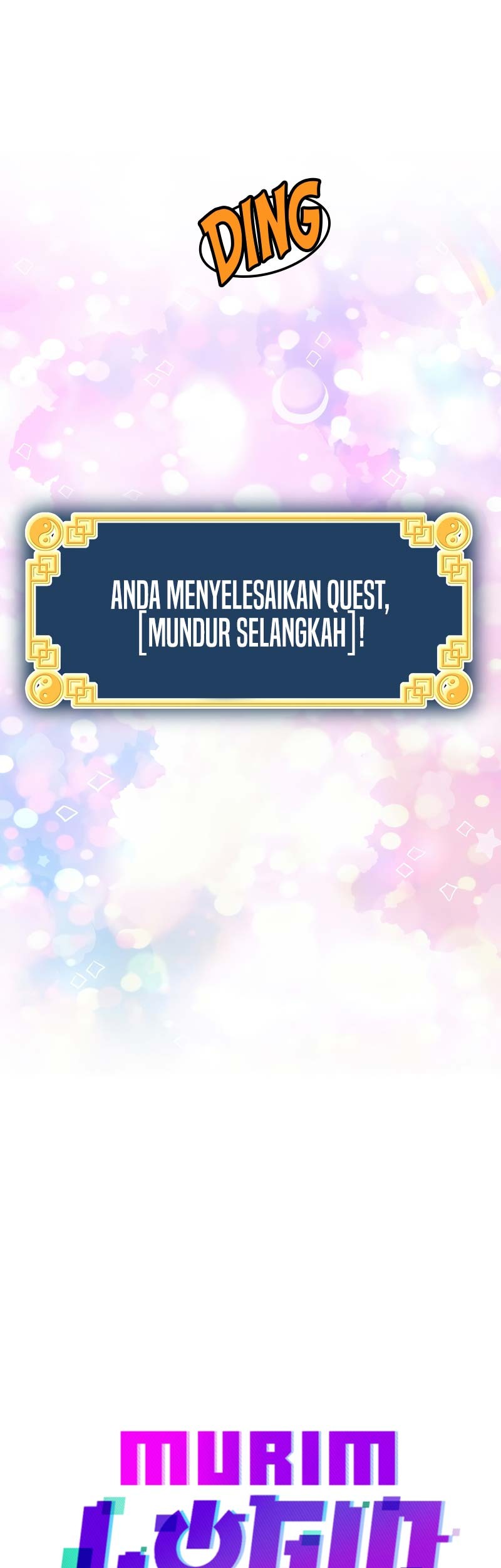 Murim Login - Chapter 134 - Page 16