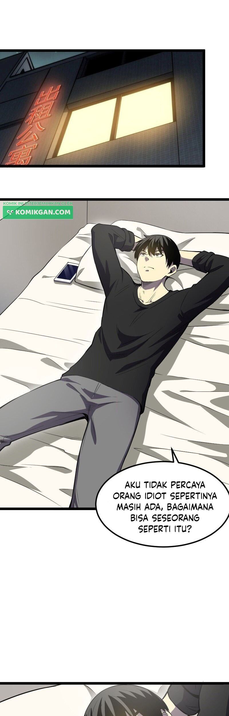 Baca Manhua I Rely on OCD To Become The King Chapter 20 Gambar 2