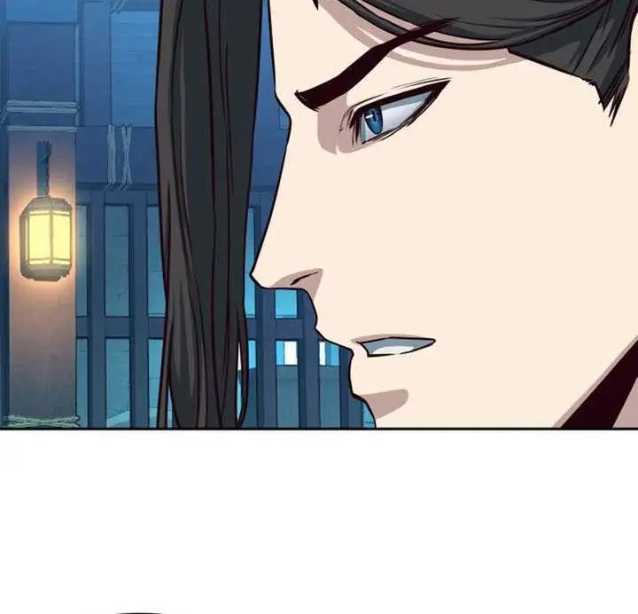 Sword Fanatic Wanders Through The Night Chapter 38 Gambar 11