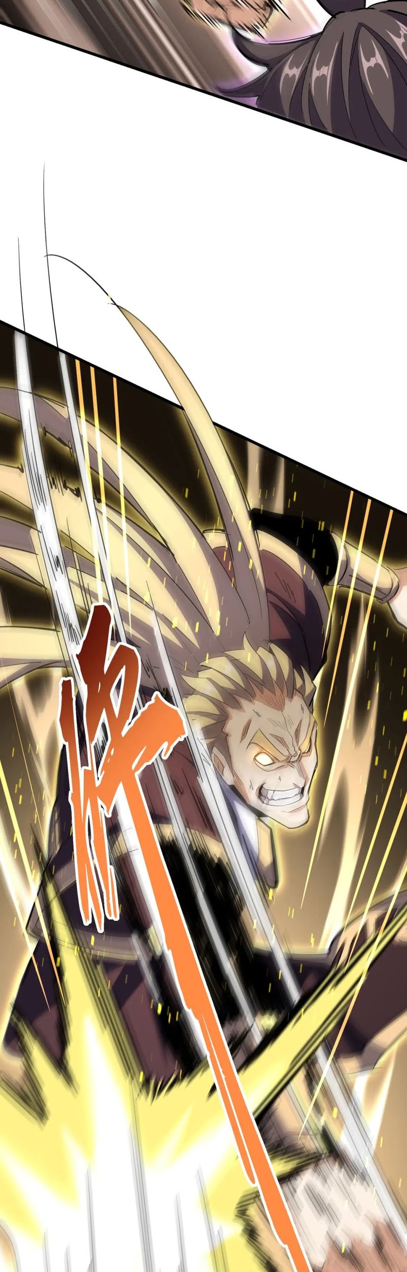 Magic Emperor Chapter 346 - https://gambar-id.komiku.org/uploads2/2633284-12_part2.jpg