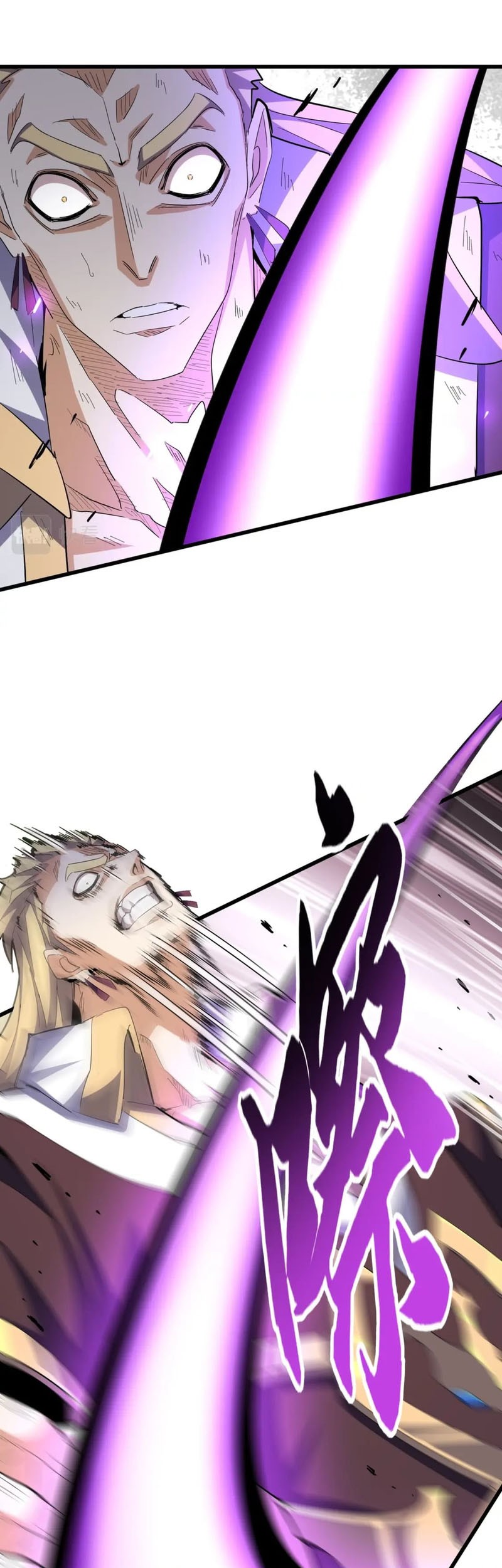 Magic Emperor Chapter 346 - https://gambar-id.komiku.org/uploads2/2633284-2_part1.jpg