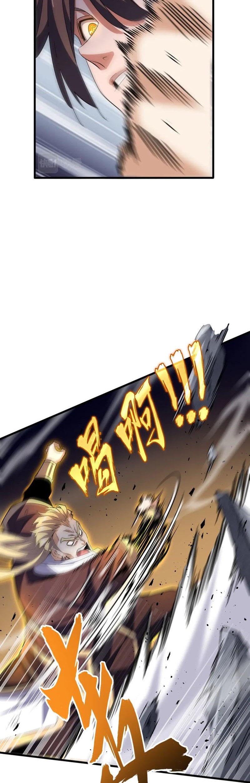 Magic Emperor Chapter 346 - https://gambar-id.komiku.org/uploads2/2633284-3_part2.jpg