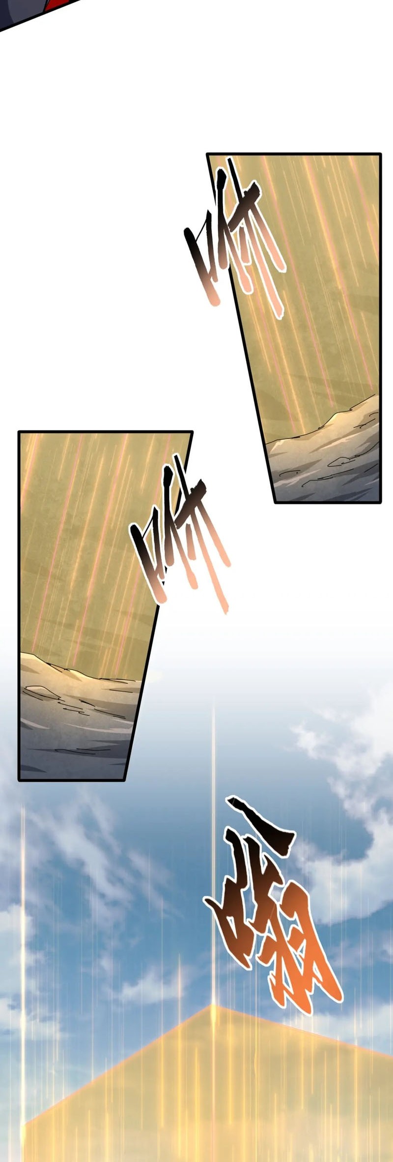 Magic Emperor Chapter 346 - https://gambar-id.komiku.org/uploads2/2633284-4_part4.jpg