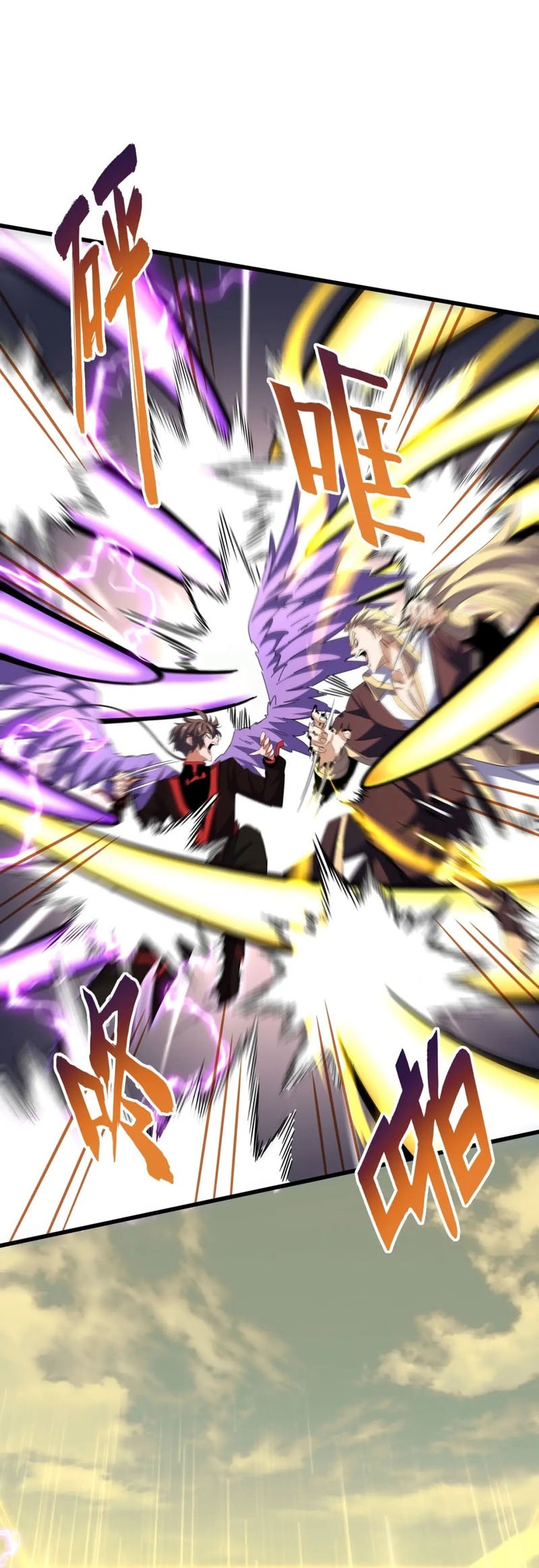 Magic Emperor Chapter 346 - https://gambar-id.komiku.org/uploads2/2633284-7_part4.jpg