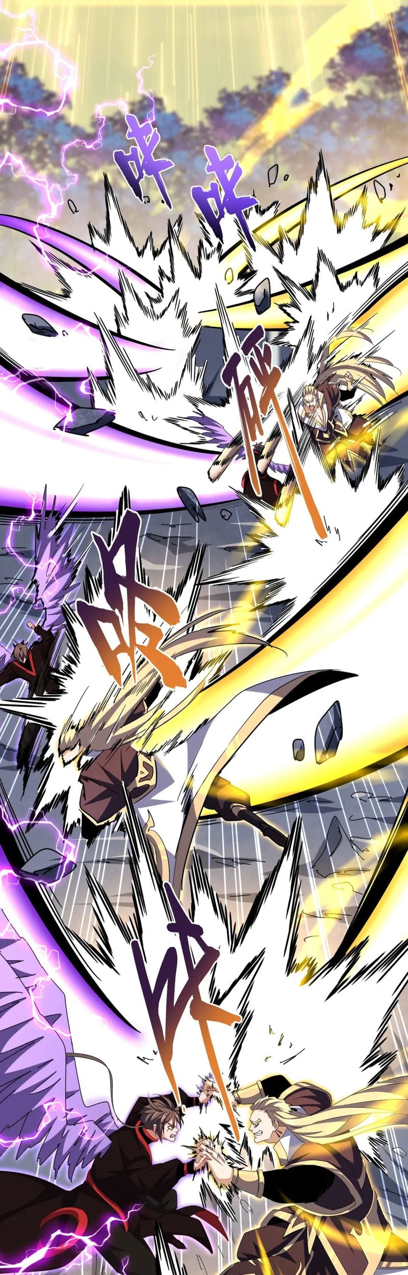 Magic Emperor Chapter 346 - https://gambar-id.komiku.org/uploads2/2633284-8_part1.jpg