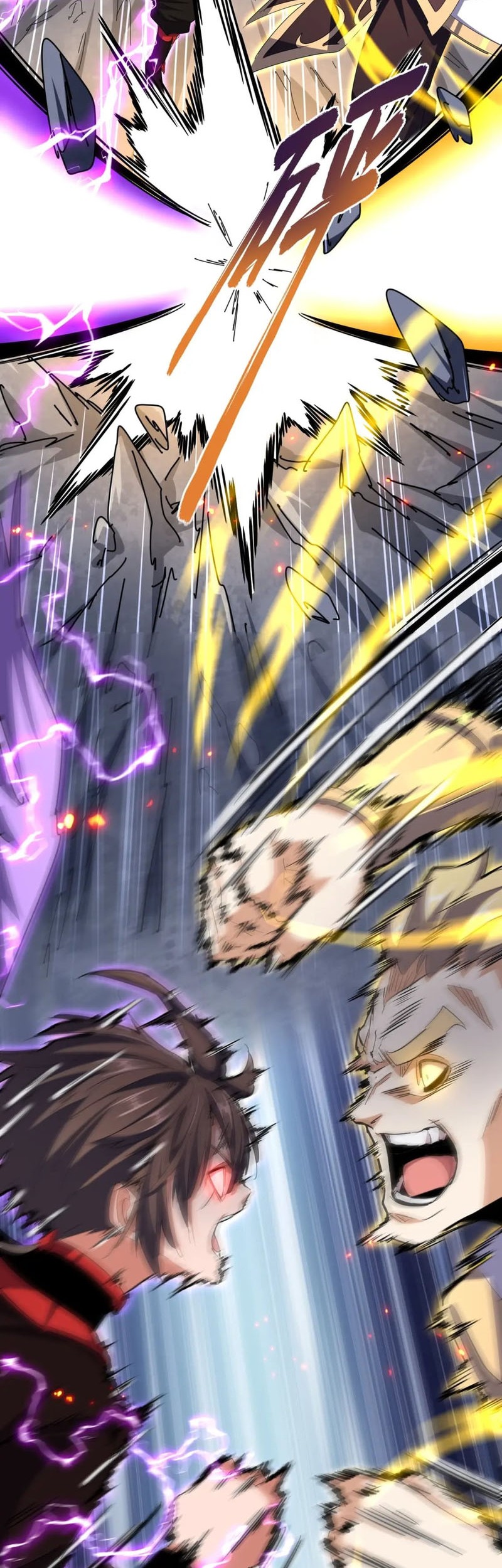 Magic Emperor Chapter 346 - https://gambar-id.komiku.org/uploads2/2633284-8_part2.jpg