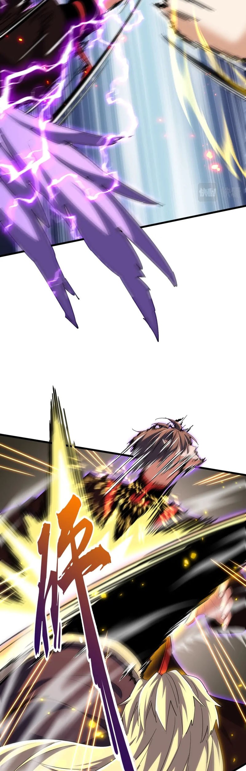 Magic Emperor Chapter 346 - https://gambar-id.komiku.org/uploads2/2633284-8_part3.jpg