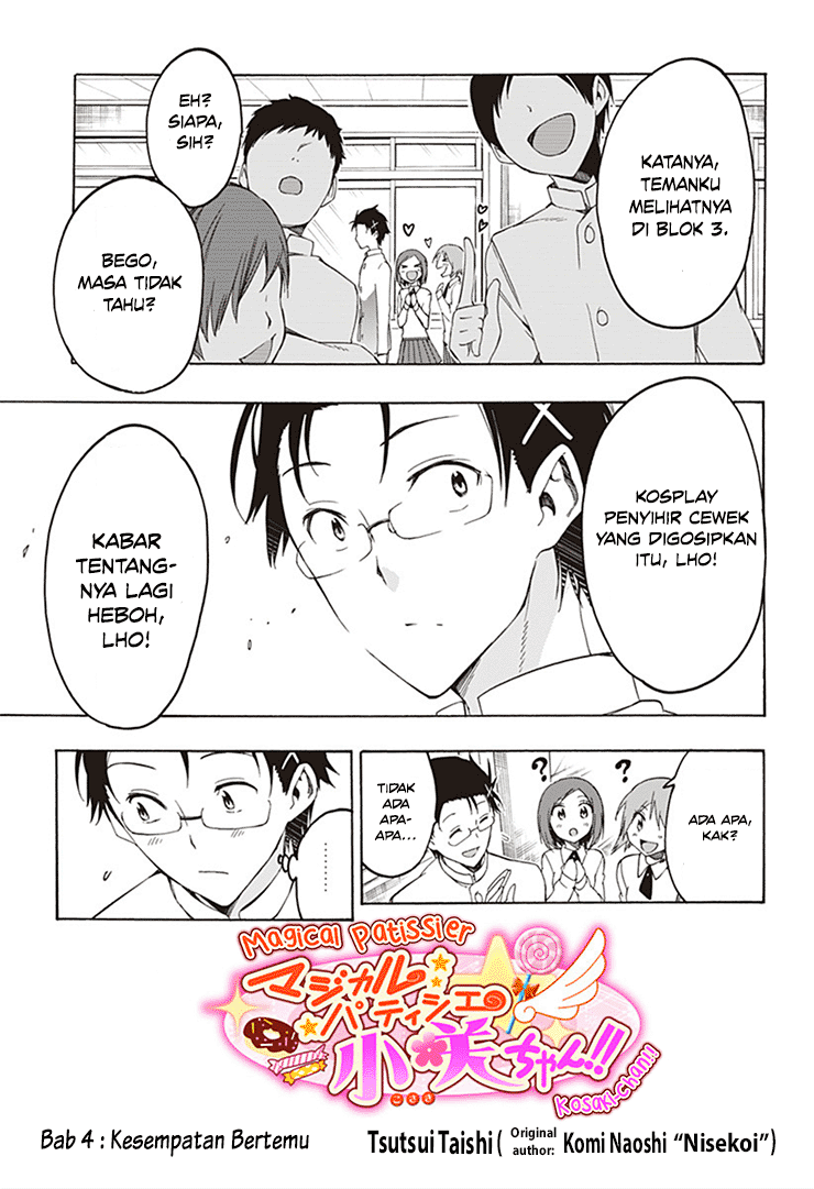 Baca Manga Magical Pâtissière Kosaki-chan Chapter 4 Gambar 2