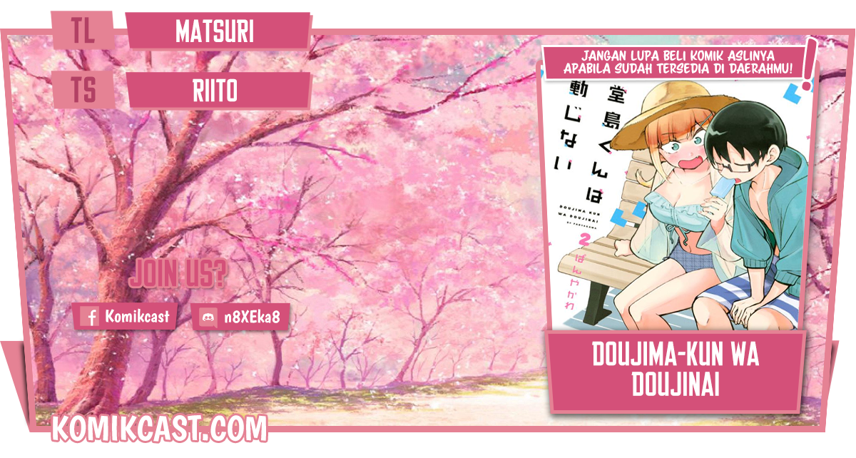 Baca Komik Doujima-kun wa Doujinai Chapter 28 Gambar 1