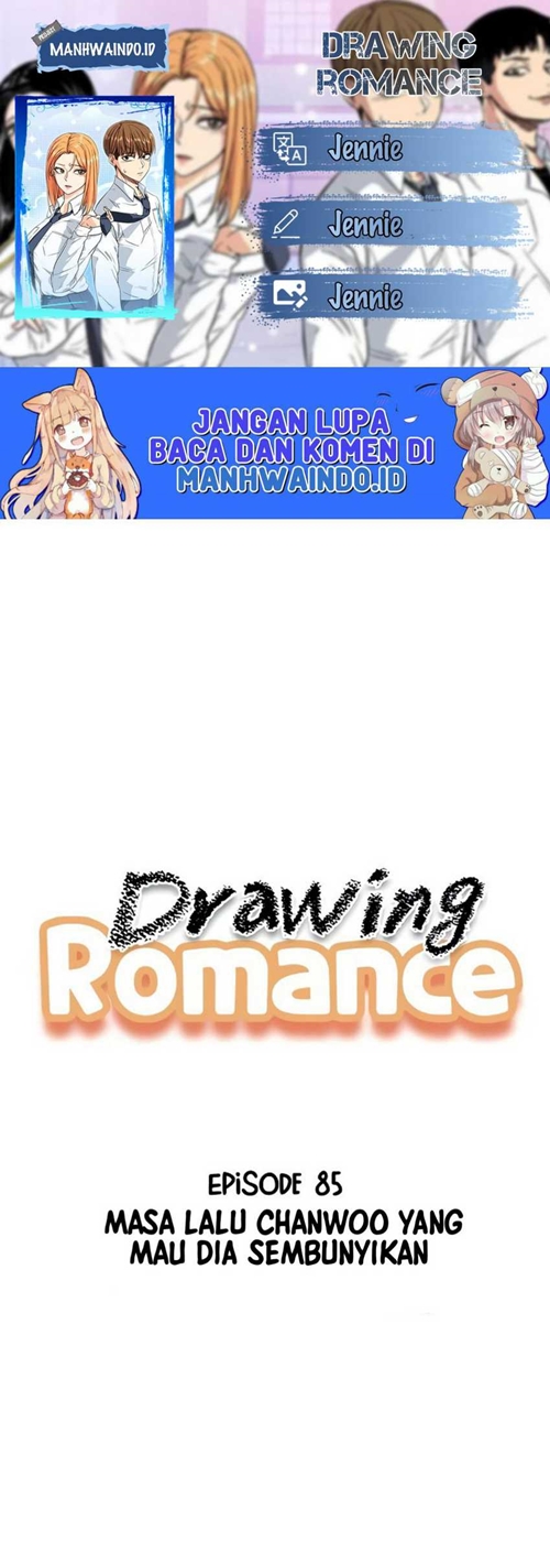 Baca Komik Drawing Romance Chapter 85 Gambar 1