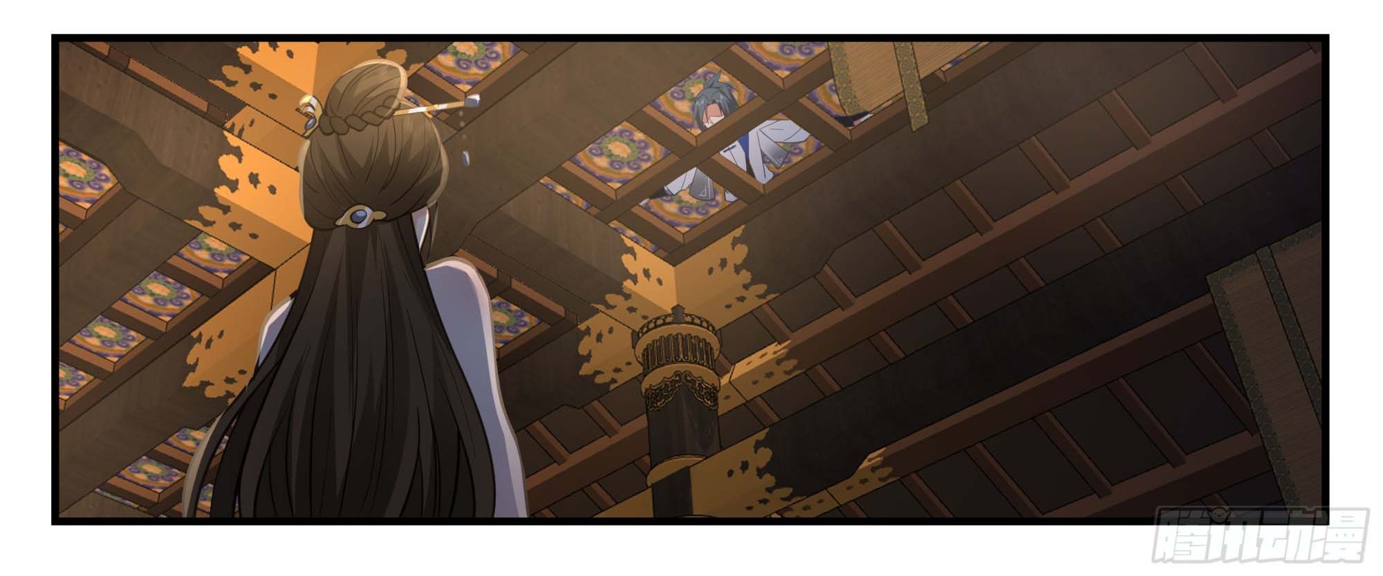 Martial Peak Part 2 Chapter 2829 - https://gambar-id.komiku.org/uploads2/2634787-11_part2.jpg