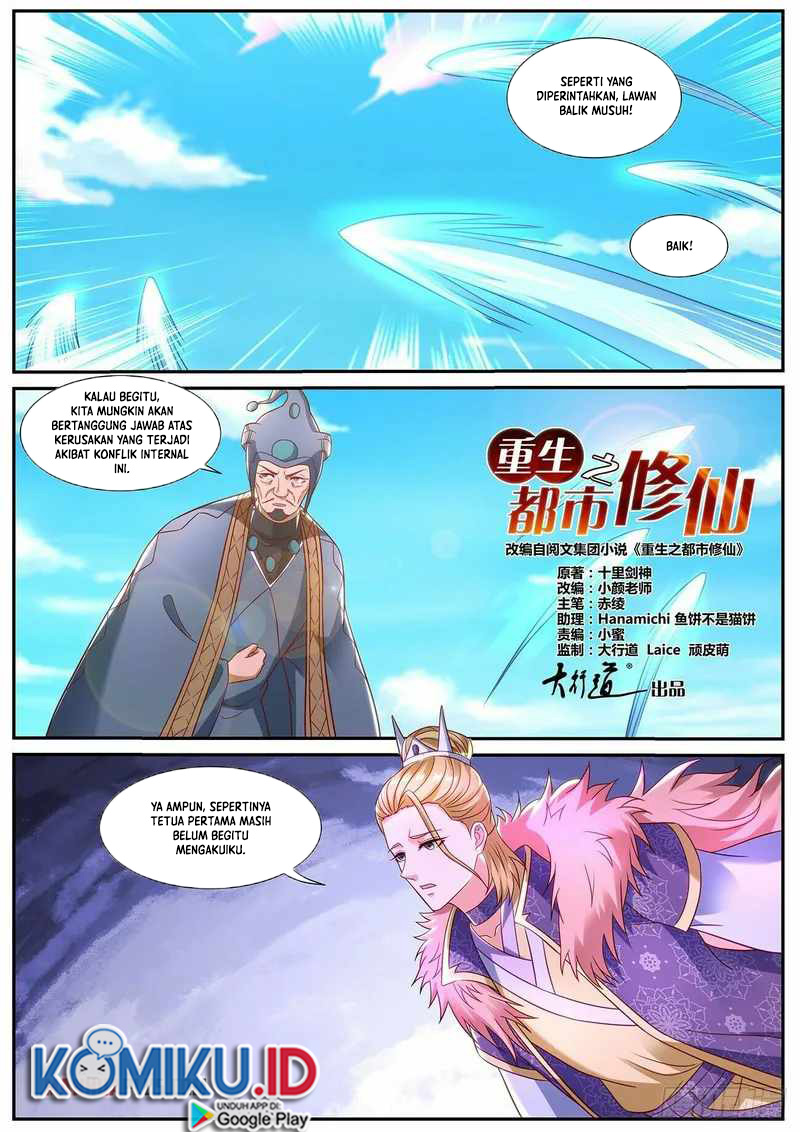 Rebirth Of The Urban Immortal Cultivator Chapter 848 - https://gambar-id.komiku.org/uploads2/2634816-7.jpg