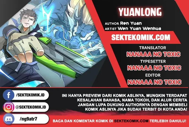 Baca Komik Yuanlong Chapter 143 Gambar 1