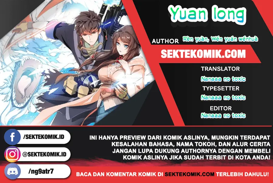 Baca Komik Yuanlong Chapter 132 Gambar 1