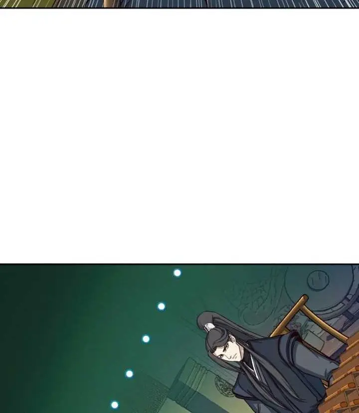Sword Fanatic Wanders Through The Night Chapter 39 Gambar 55