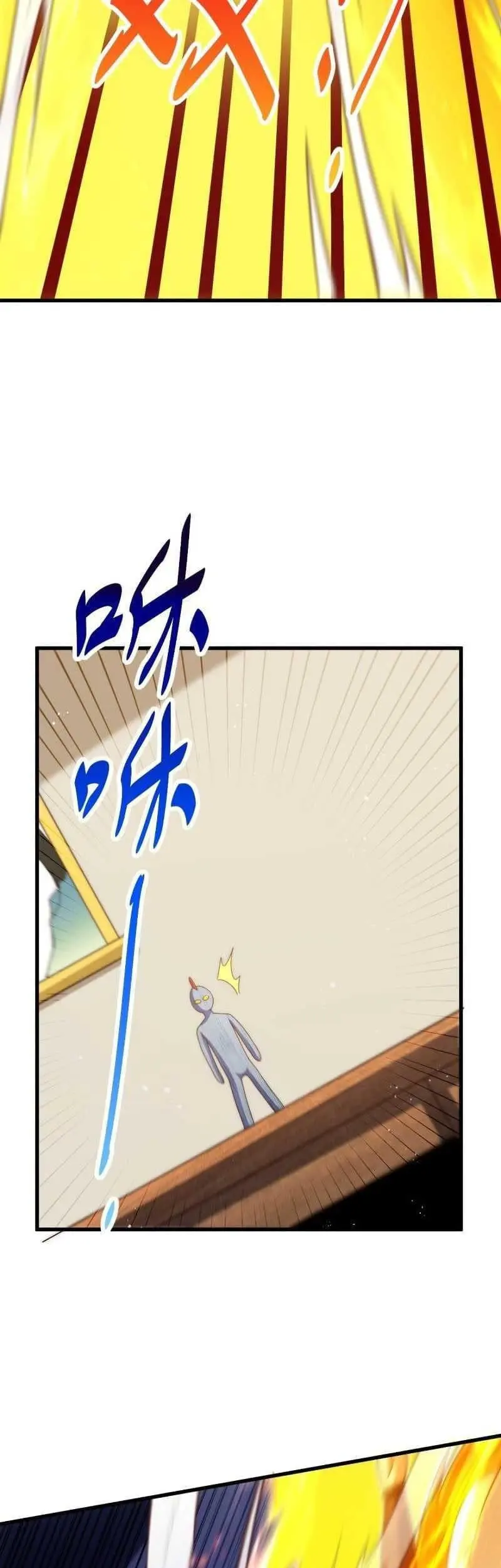 Beyond Myriad Peoples Chapter 161 Gambar 13