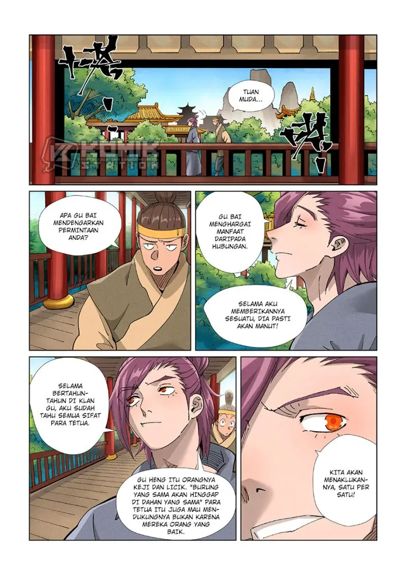 Tales of Demons and Gods Chapter 410.5 - https://gambar-id.komiku.org/uploads2/2637704-9.jpg