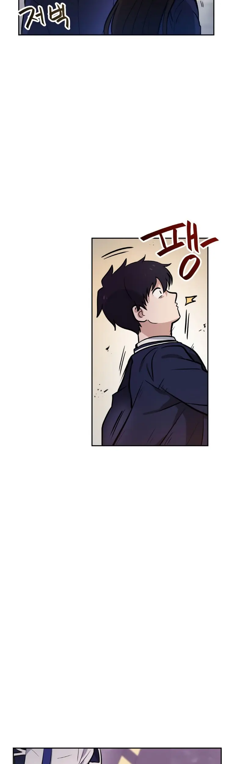 I Have Max Level Luck Chapter 45 Gambar 17