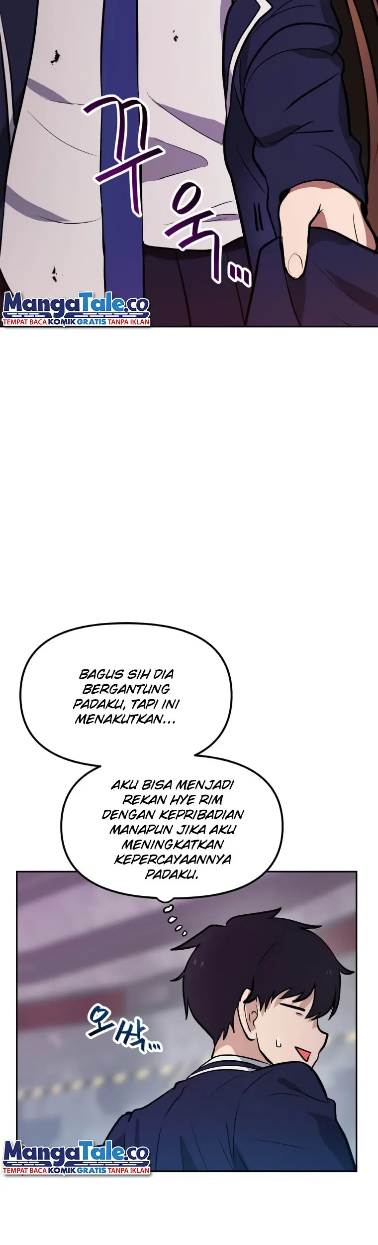 I Have Max Level Luck Chapter 45 Gambar 19