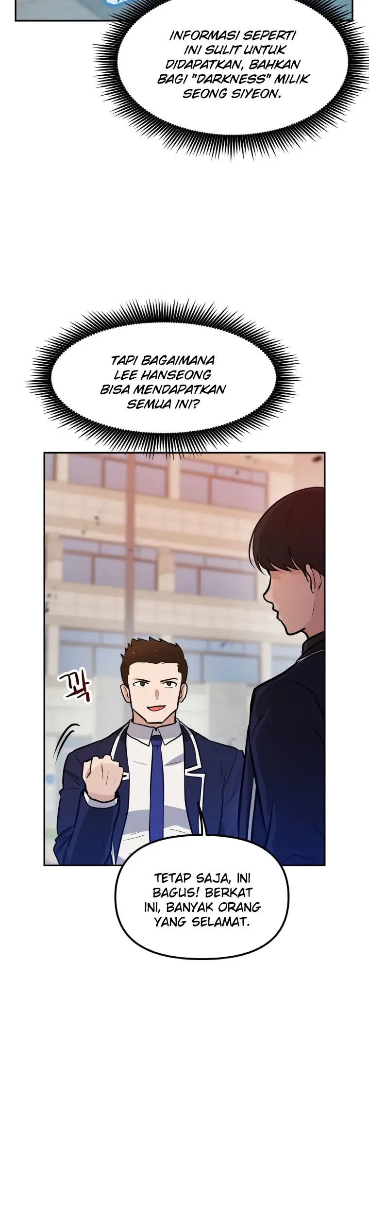 I Have Max Level Luck Chapter 45 Gambar 32