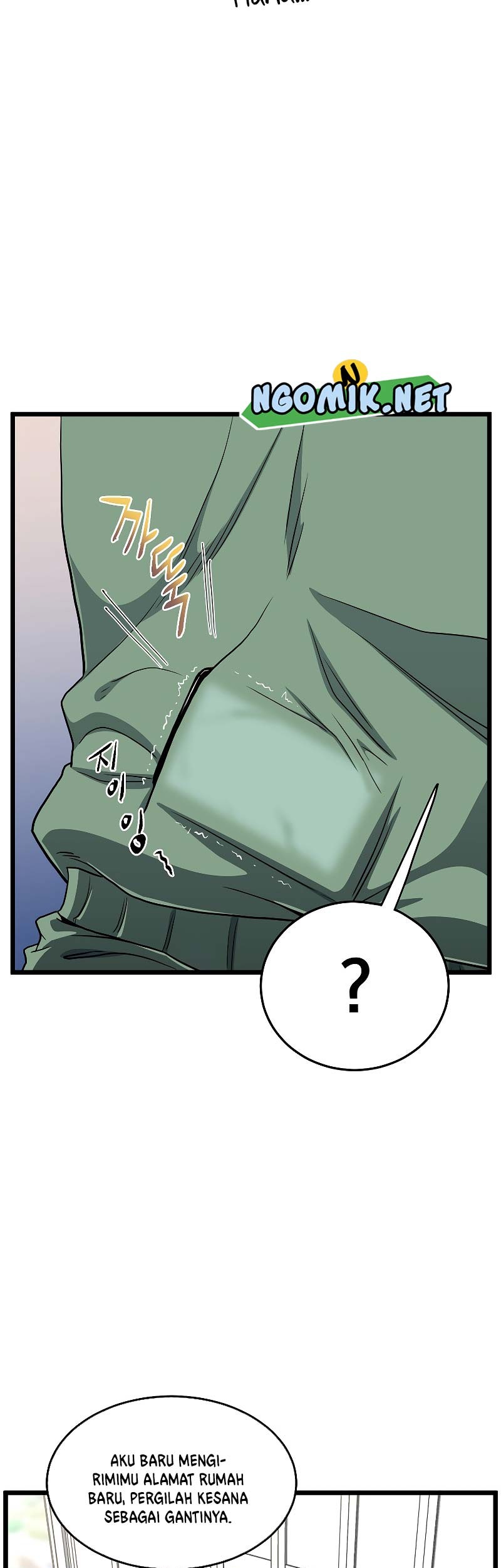 Murim Login - Chapter 136 - Page 18