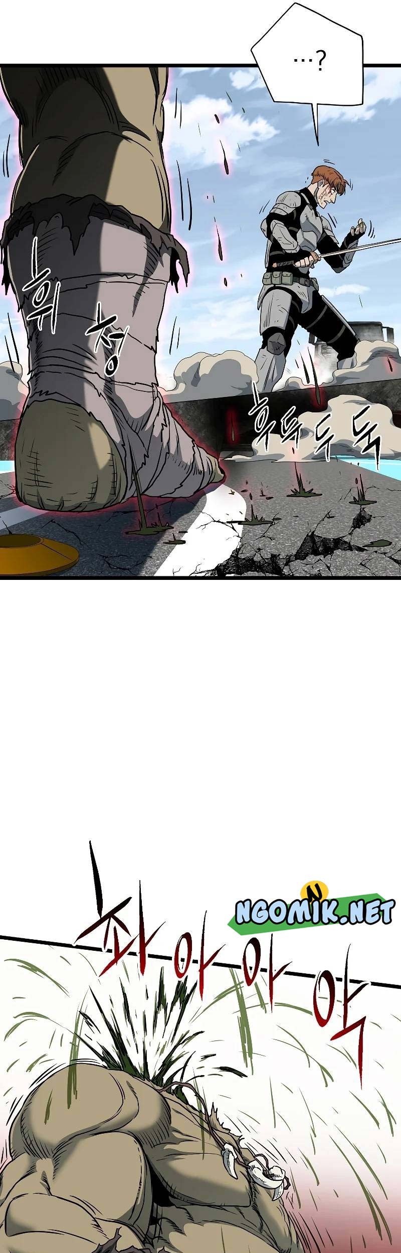 Murim Login - Chapter 136 - Page 62