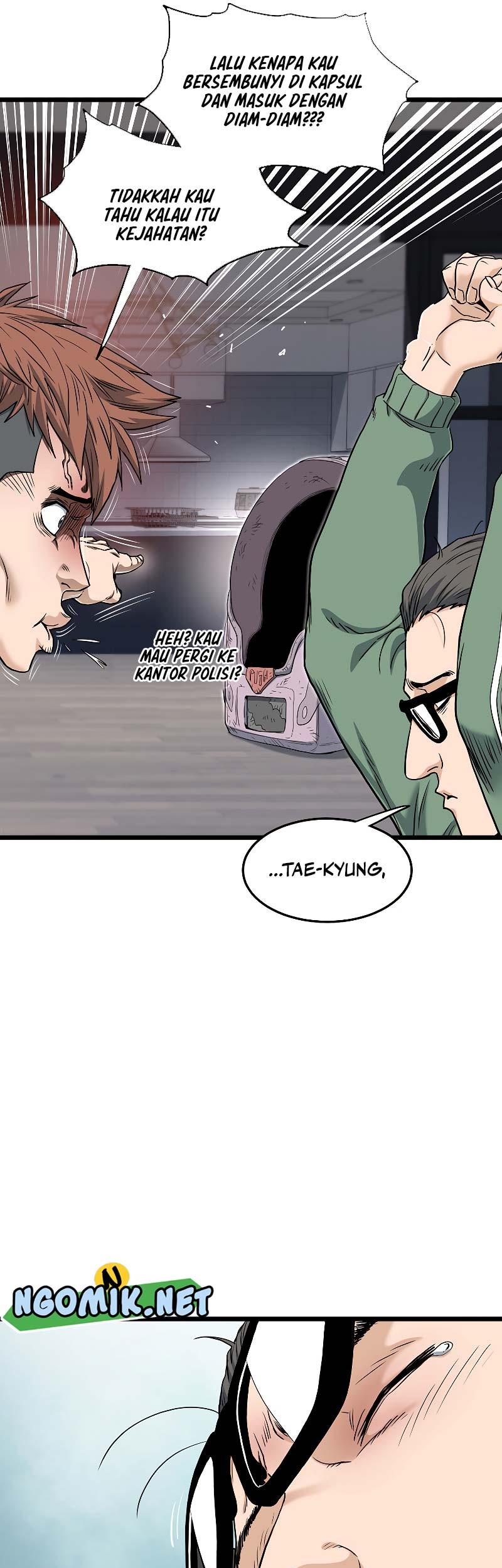 Murim Login - Chapter 136 - Page 8