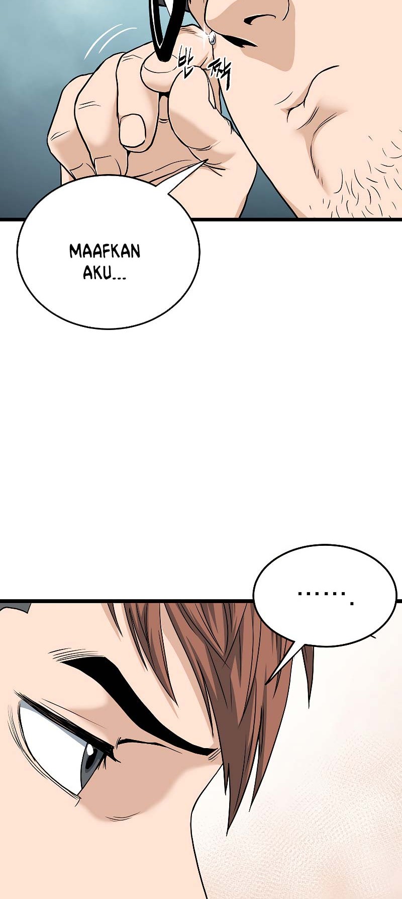 Murim Login - Chapter 136 - Page 9