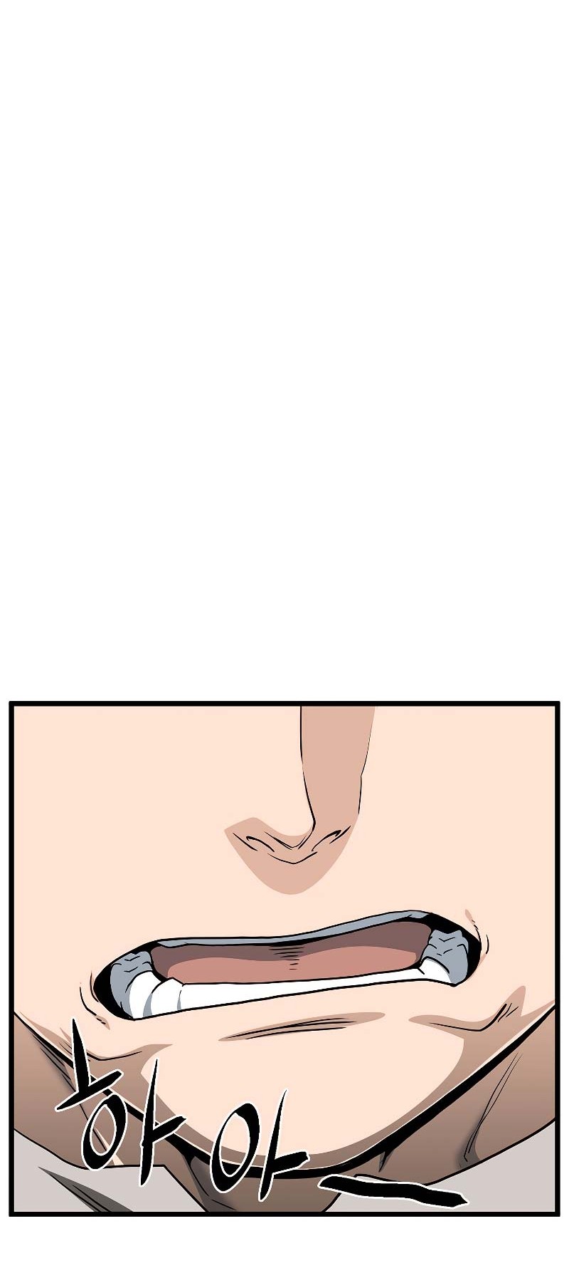 Murim Login - Chapter 136 - Page 11