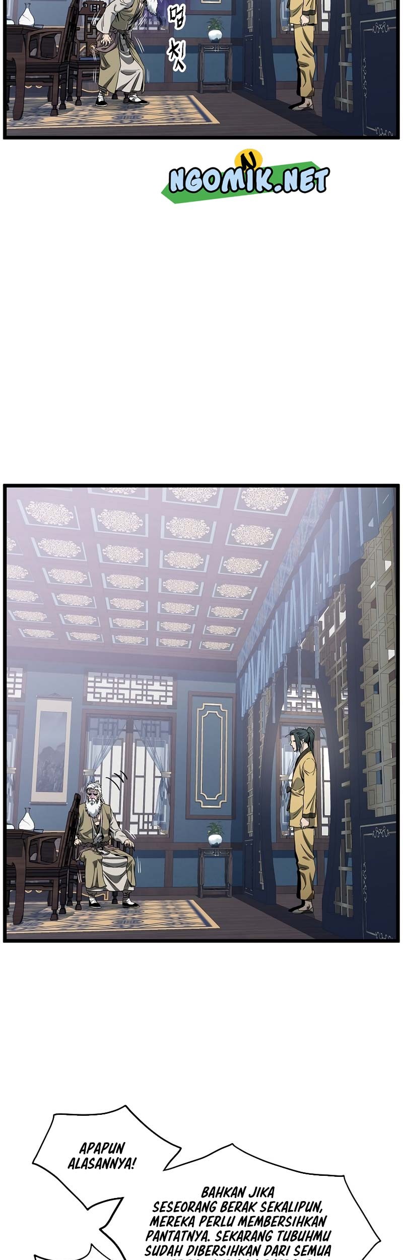 Murim Login - Chapter 135 - Page 26