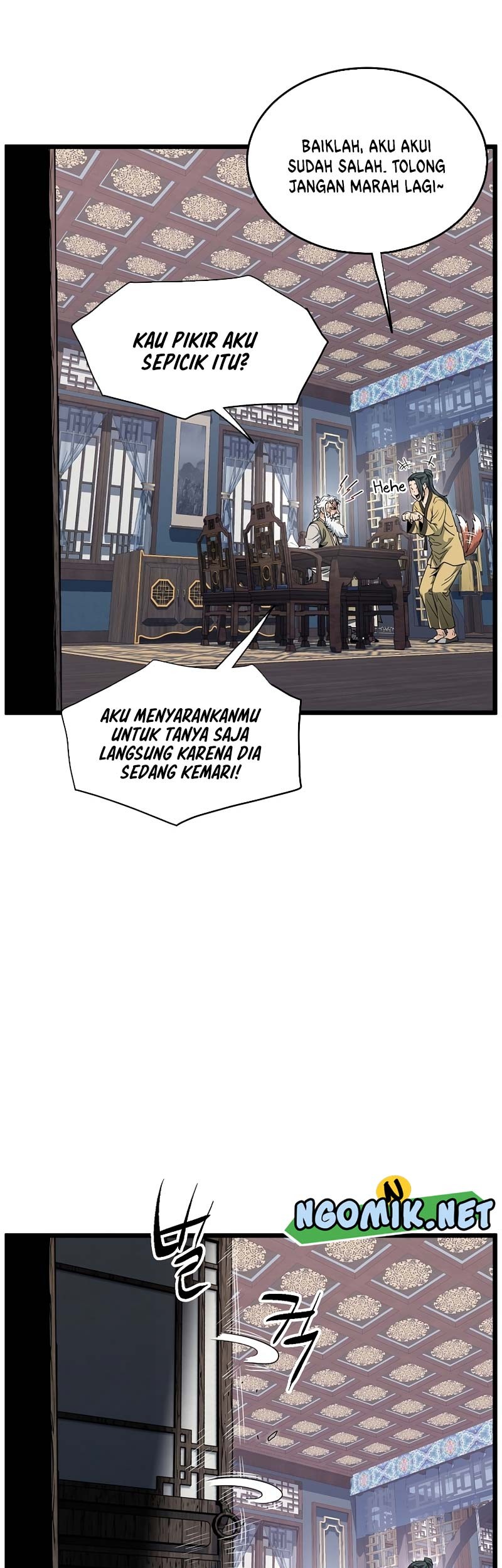 Murim Login - Chapter 135 - Page 30