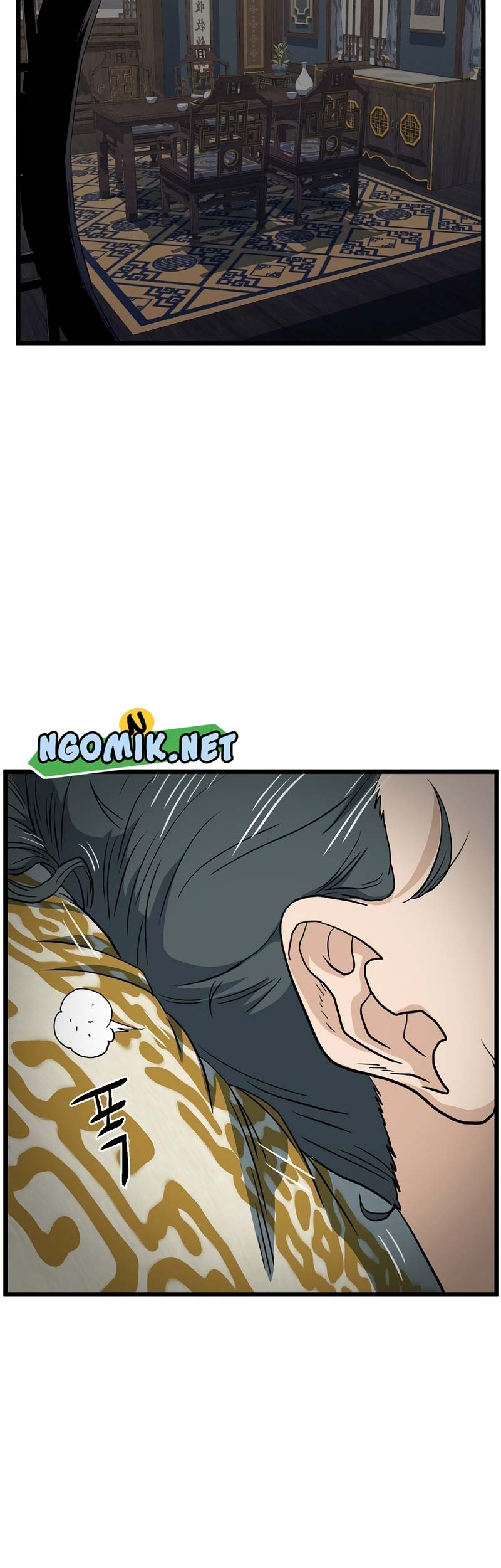 Murim Login - Chapter 135 - Page 56