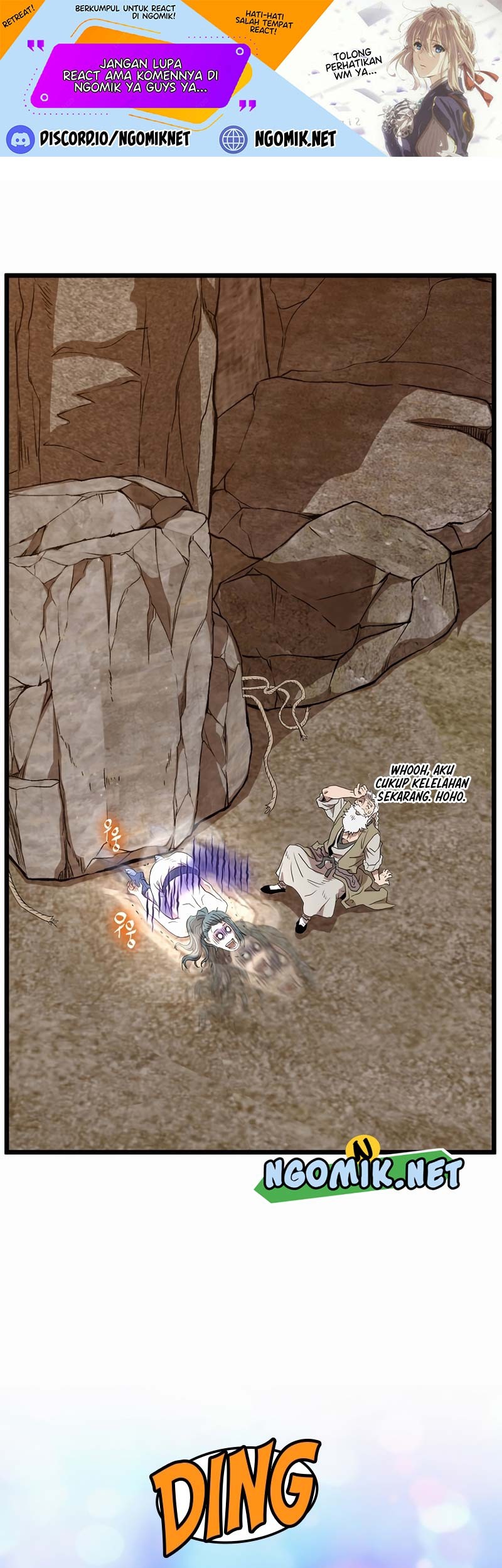 Murim Login - Chapter 135 - Page 2