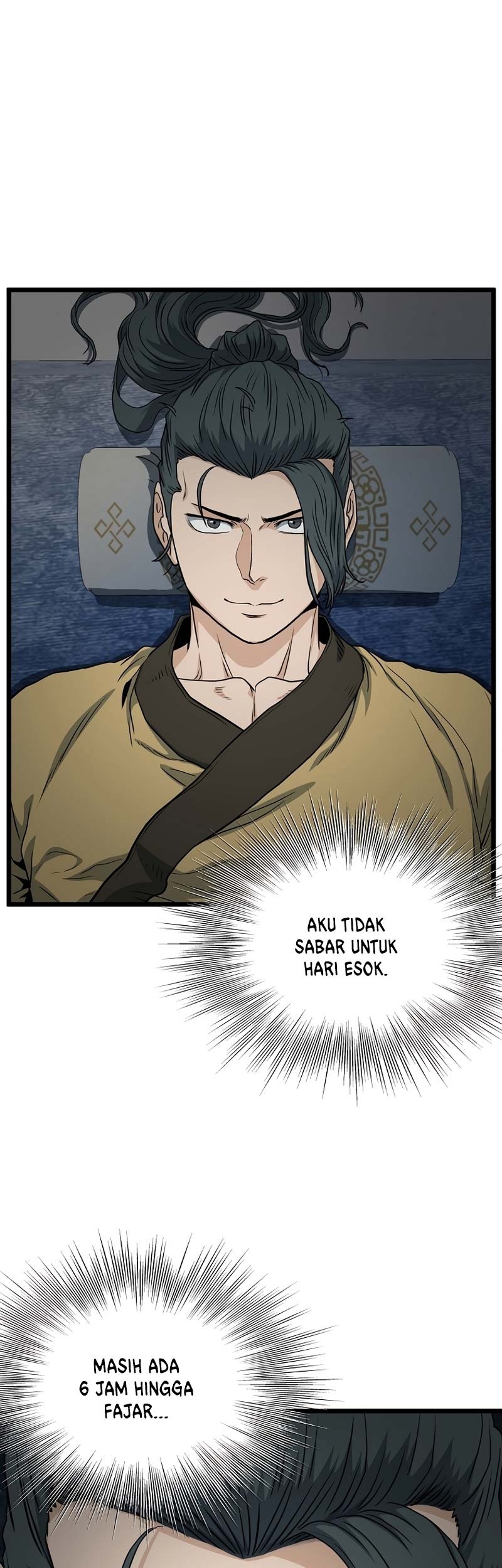 Murim Login - Chapter 135 - Page 64