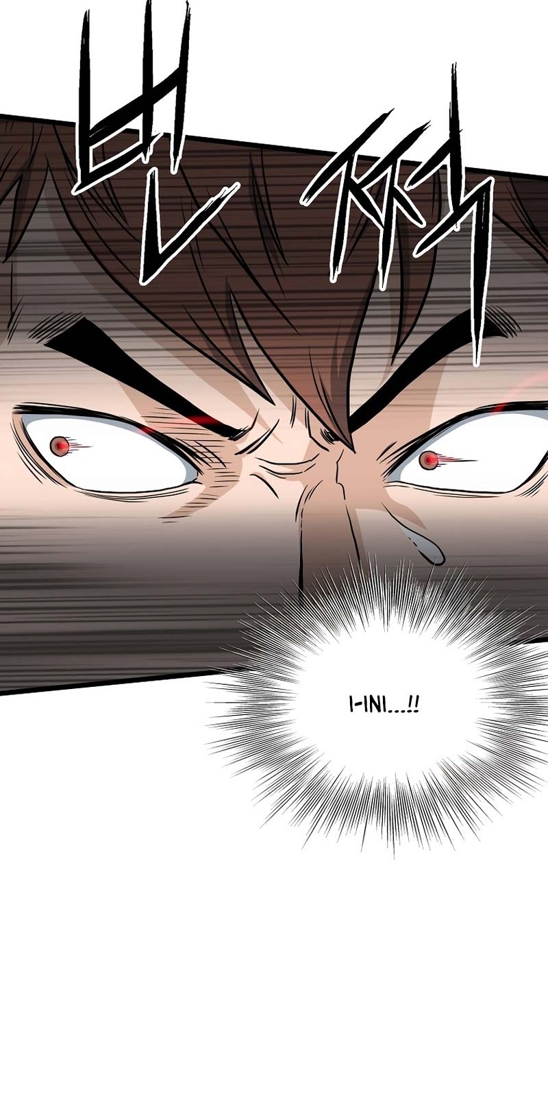 Murim Login - Chapter 135 - Page 71