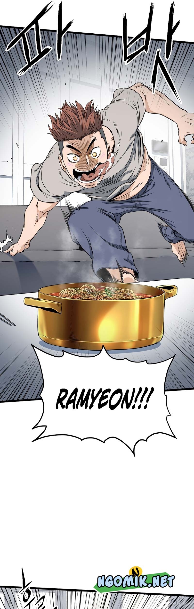 Murim Login - Chapter 135 - Page 72