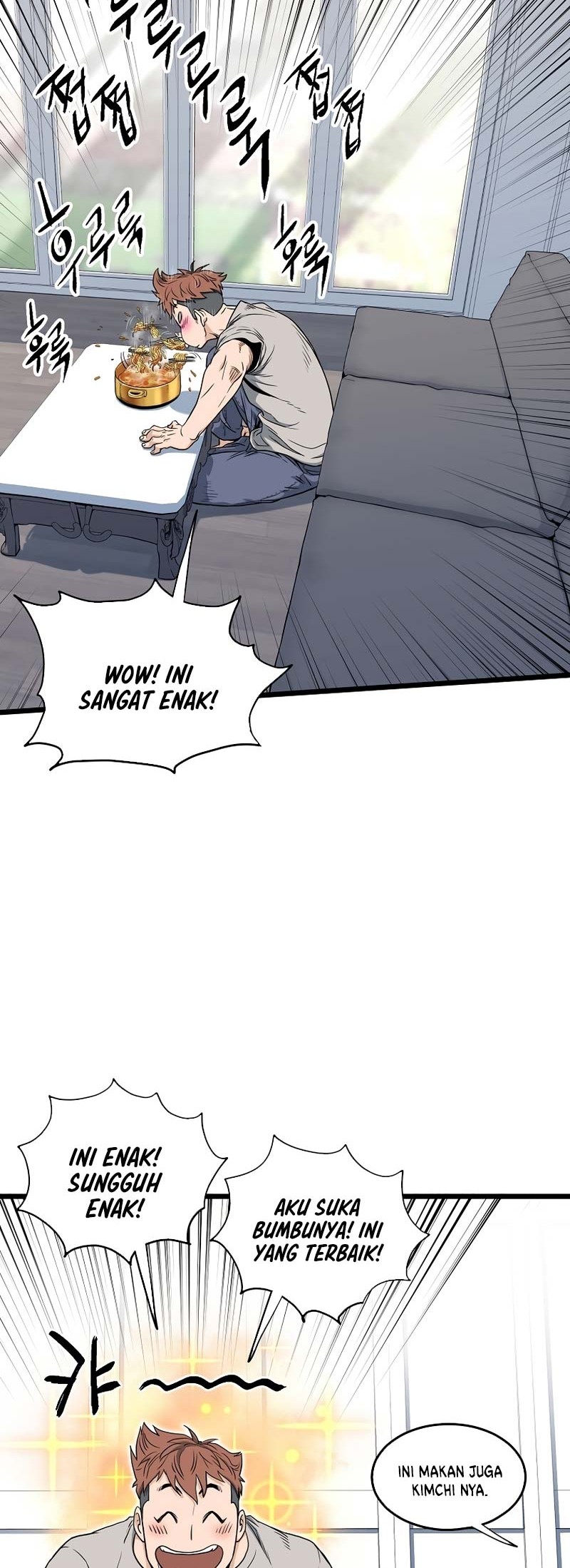 Murim Login - Chapter 135 - Page 73