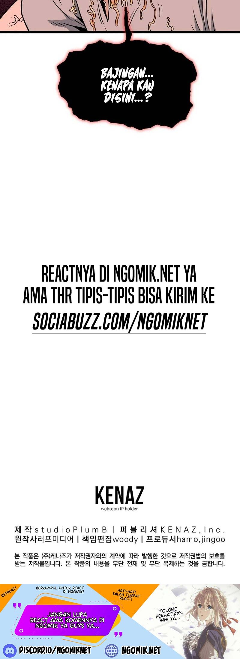 Murim Login - Chapter 135 - Page 79