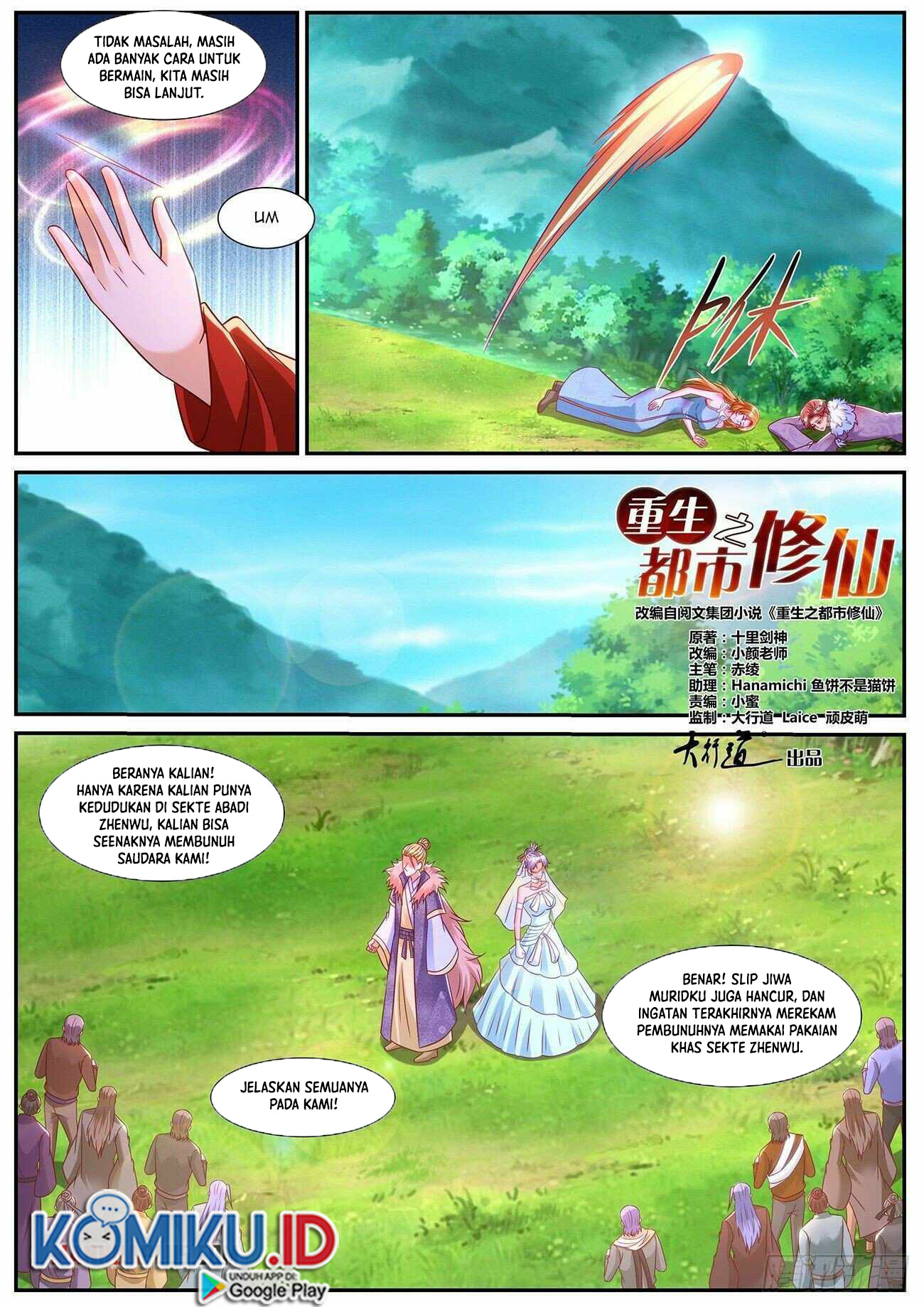 Rebirth Of The Urban Immortal Cultivator Chapter 849 - https://gambar-id.komiku.org/uploads2/2638582-8.jpg