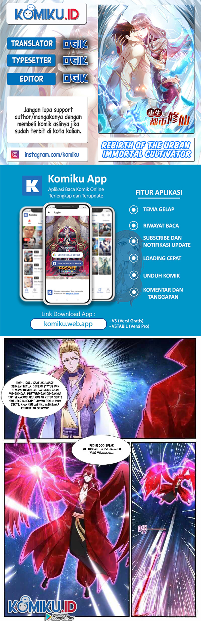 Rebirth Of The Urban Immortal Cultivator Chapter 850 - https://gambar-id.komiku.org/uploads2/2638583-1.jpg