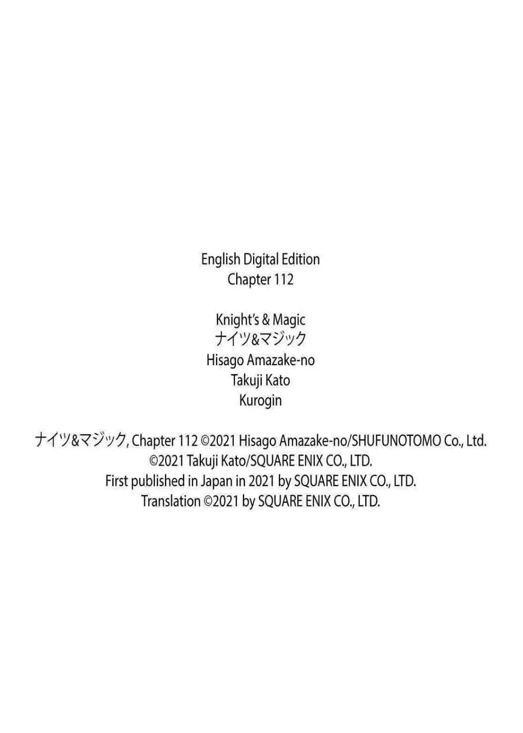 Knight’s & Magic Chapter 112 Gambar 23