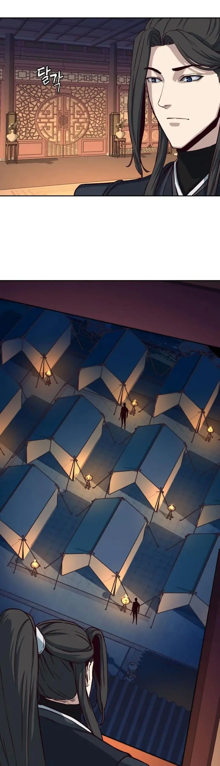 Sword Fanatic Wanders Through The Night Chapter 40 Gambar 32