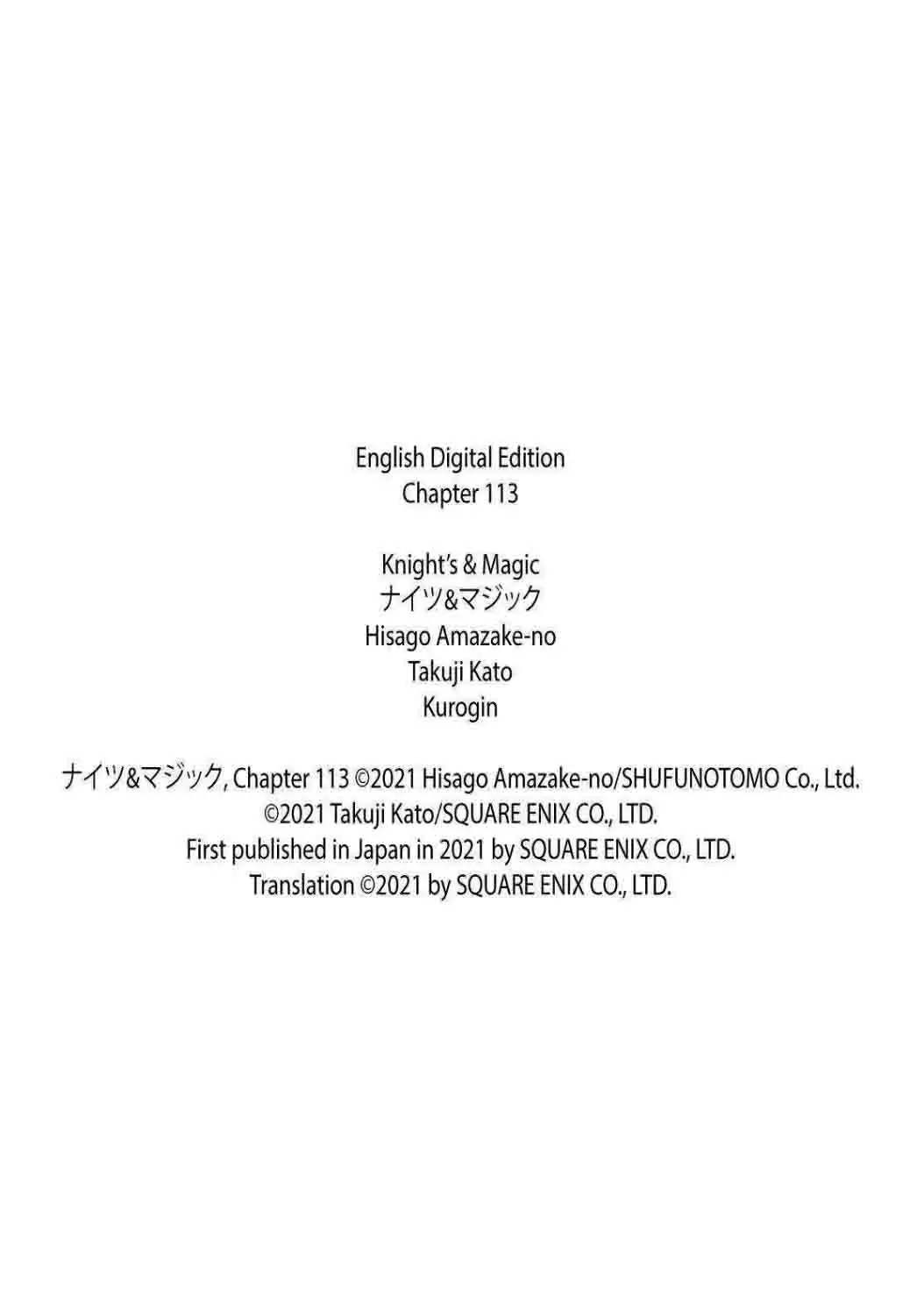 Knight’s & Magic Chapter 113 Gambar 23